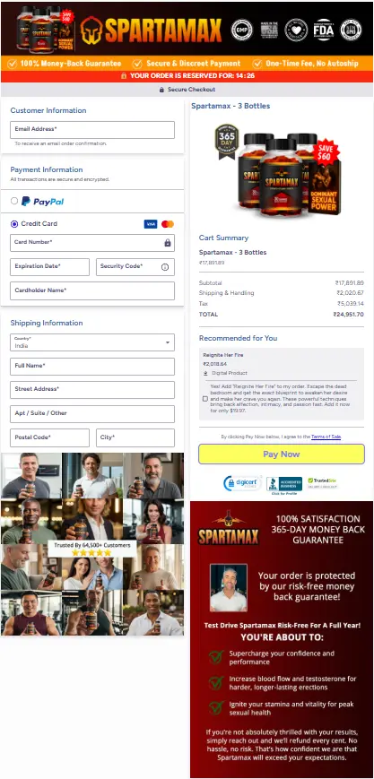  SpartaMax- Secure Page